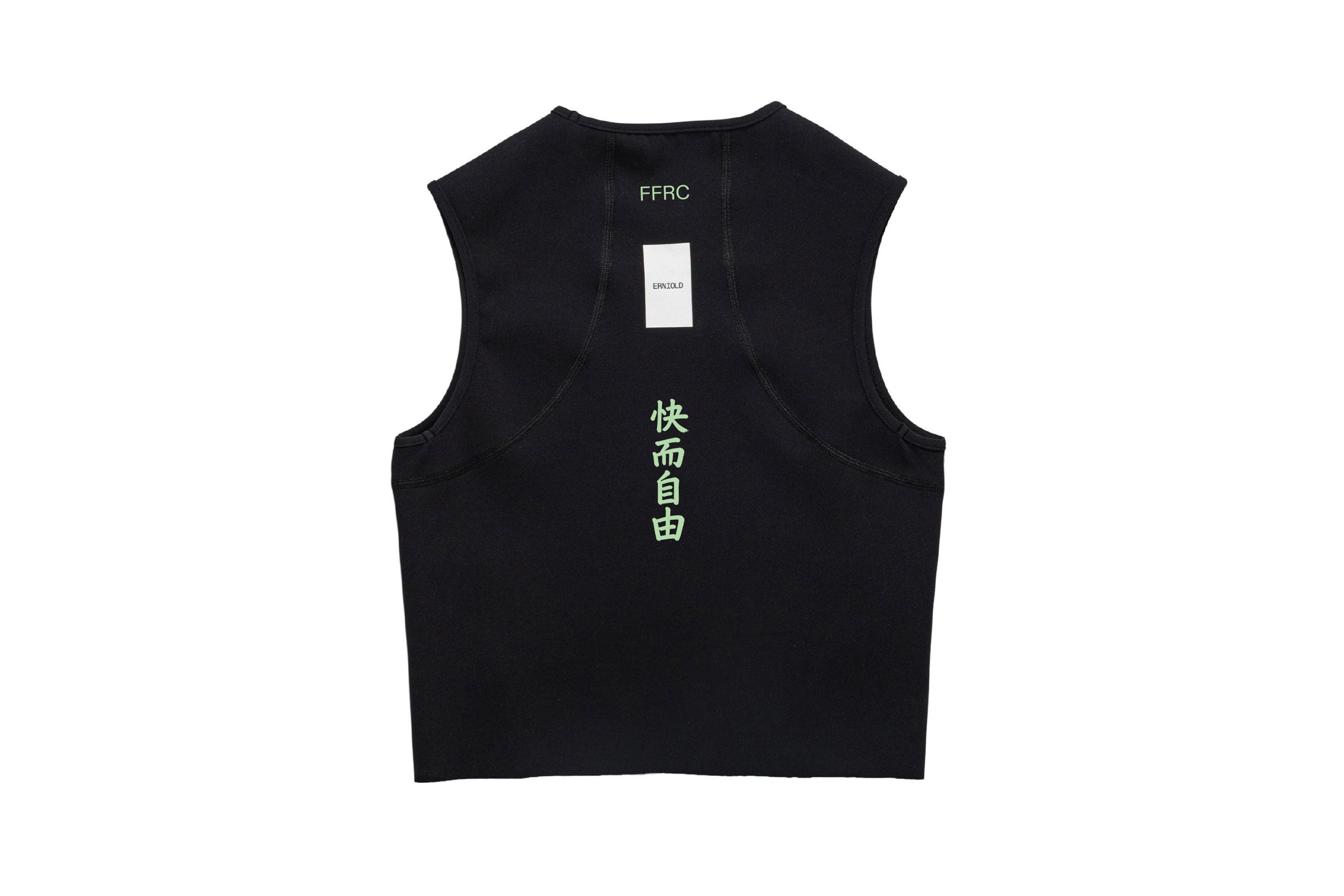 Women's ZERO Race Crop / FFRC
