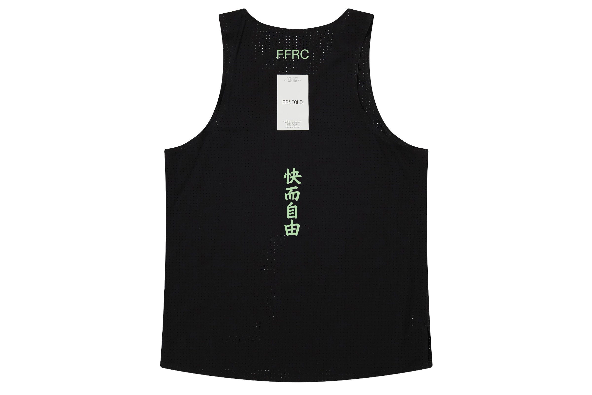 ZERO Race Singlet  / FFRC